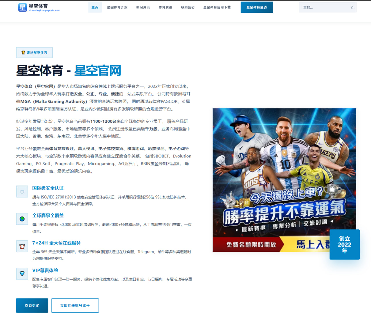Uzi复出传闻再起 老将状态与战队引援方案引发热议